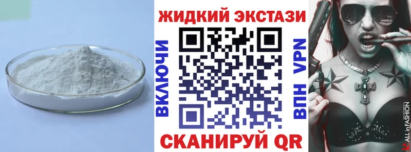 как найти закладки МЕГА как войти Бутират буратино Сольвычегодск