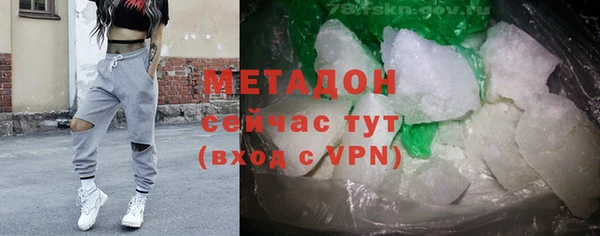 ПСИЛОЦИБИНОВЫЕ ГРИБЫ Абинск