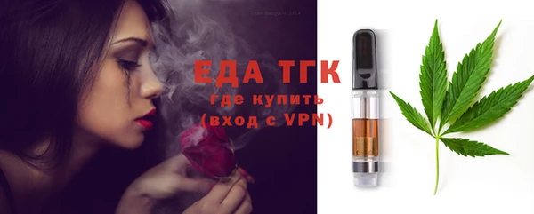 ПСИЛОЦИБИНОВЫЕ ГРИБЫ Абинск