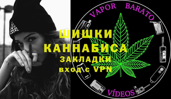 герыч Абдулино