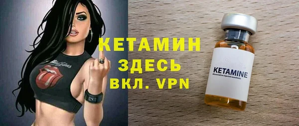 эйфоретик Абаза