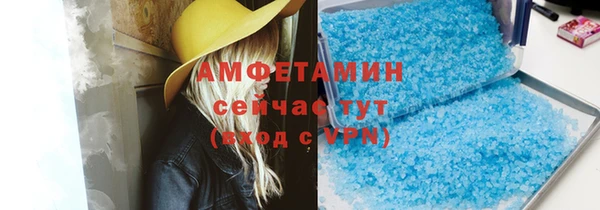 ПСИЛОЦИБИНОВЫЕ ГРИБЫ Абинск