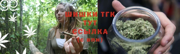 эйфоретик Абаза