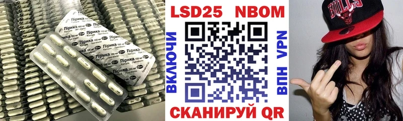 ЛСД экстази ecstasy  даркнет сайт  darknet Telegram  Сольвычегодск 