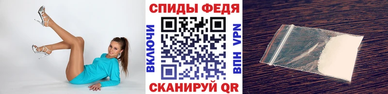 закладки  Сольвычегодск  KRAKEN сайт  МЕТАМФЕТАМИН витя 