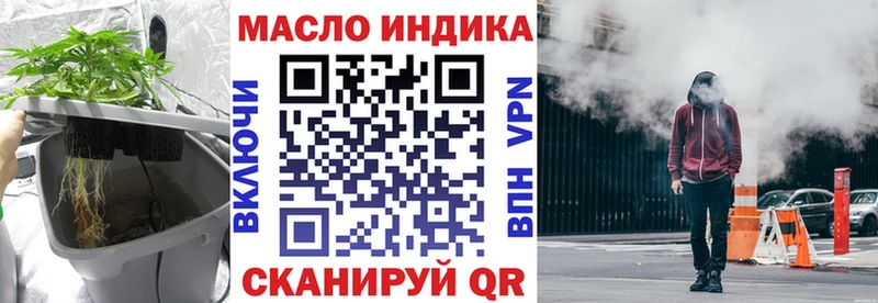 ТГК Wax  продажа наркотиков  Сольвычегодск 