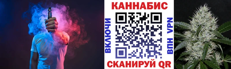 МЕГА вход  Сольвычегодск  Конопля SATIVA & INDICA 